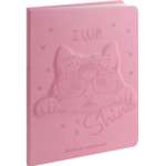 Дневник школьный Prof-Press Shine kitty 48 листов кожзам 1-11 класс