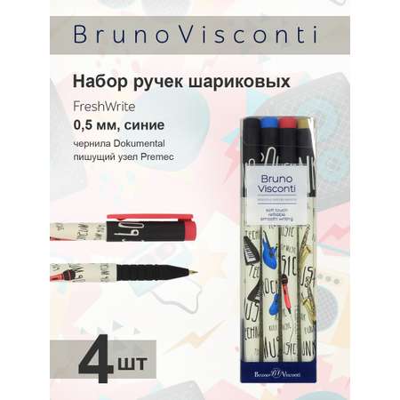 Набор из 4-х шариковых ручек Bruno Visconti FunWrite Музыка синие