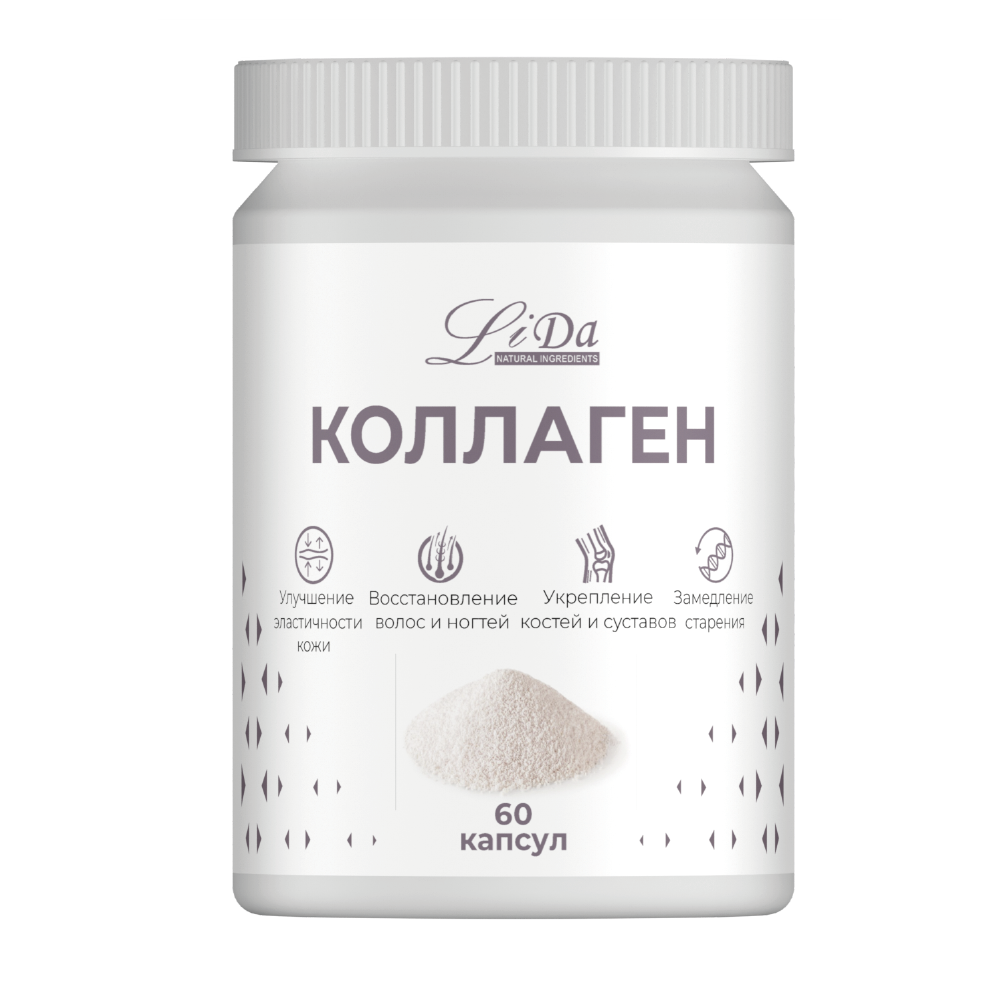 Коллаген Li Da для волос ногтей кожи суставов 60 капсул - фото 1