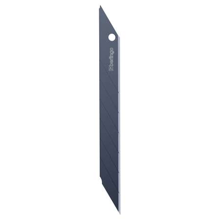 Лезвия для канцелярских ножей Berlingo 5шт черный цвет 9мм