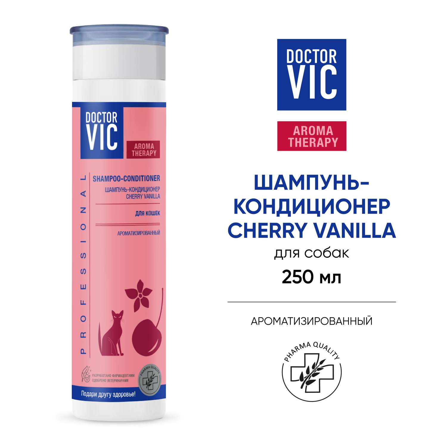 Шампунь-кондиционер для кошек Doctor VIC Cherry vanilla 250мл - фото 1