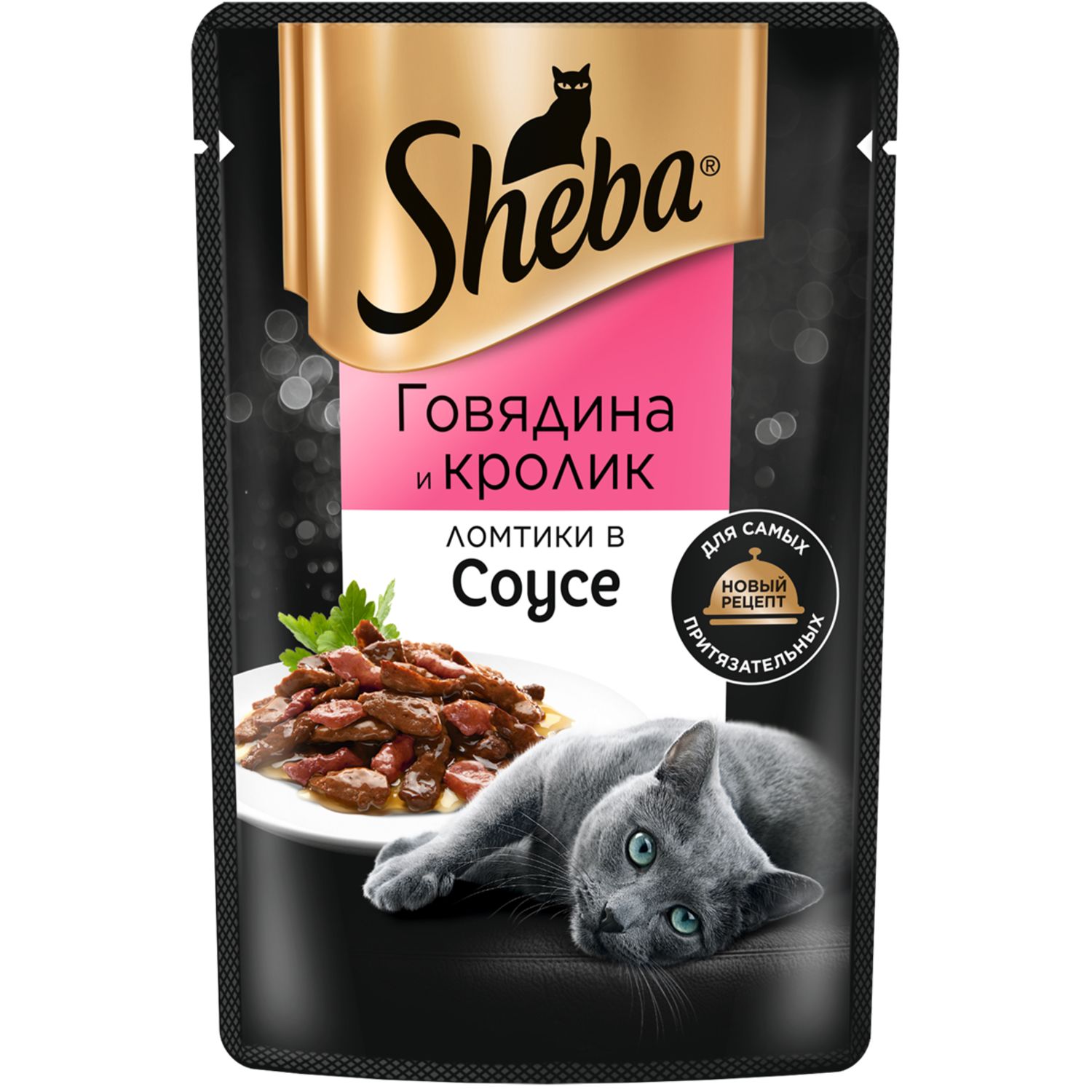 Влажный корм для кошек Sheba 0.075 кг говядина, кролик (полнорационный) - фото 2