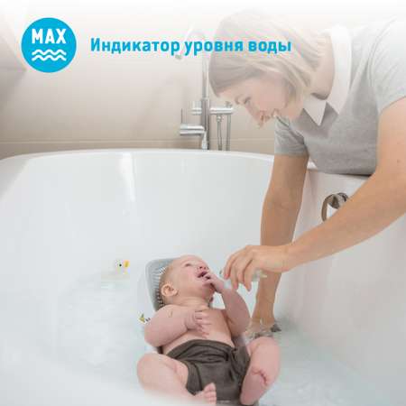 Горка для купания ANGELCARE Bath Support Mini светло-серая