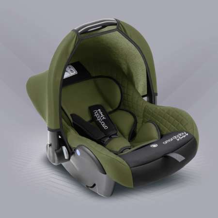 Автокресло детское Amarobaby Baby comfort группа 0+ зелёный