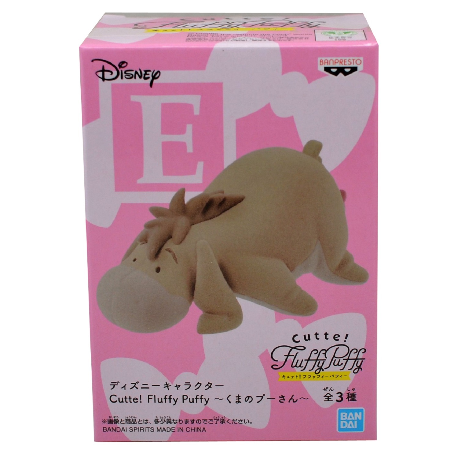 Игрушка Banpresto Qposket Eeyore BDQ18 - фото 2