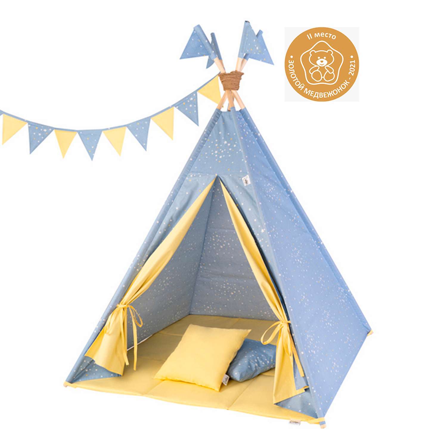 Детская игровая палатка вигвам Buklya Созвездие цв. голубой / желтый - фото 2