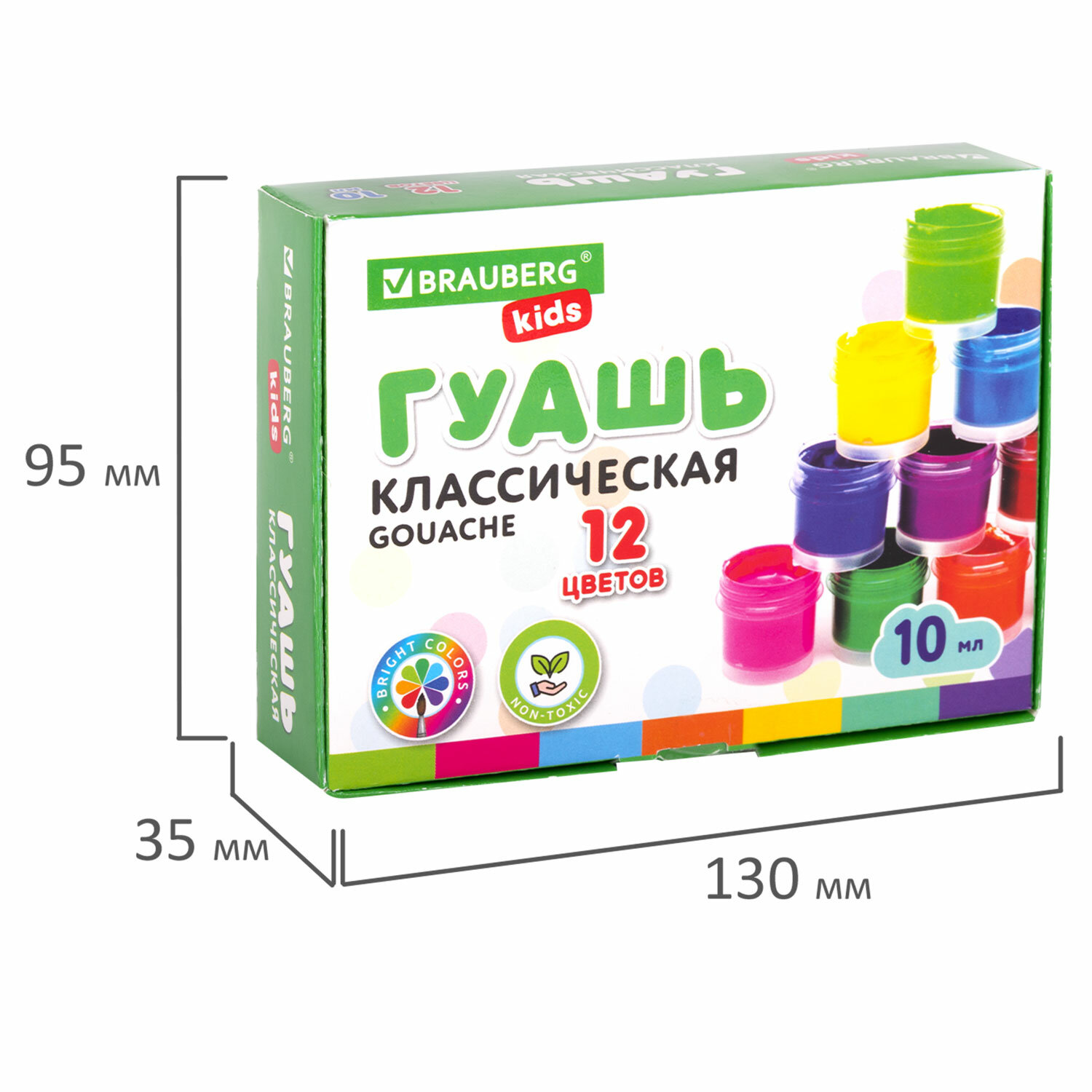 Краска гуашь Brauberg для рисования школьная 12 цветов по 10 мл - фото 6