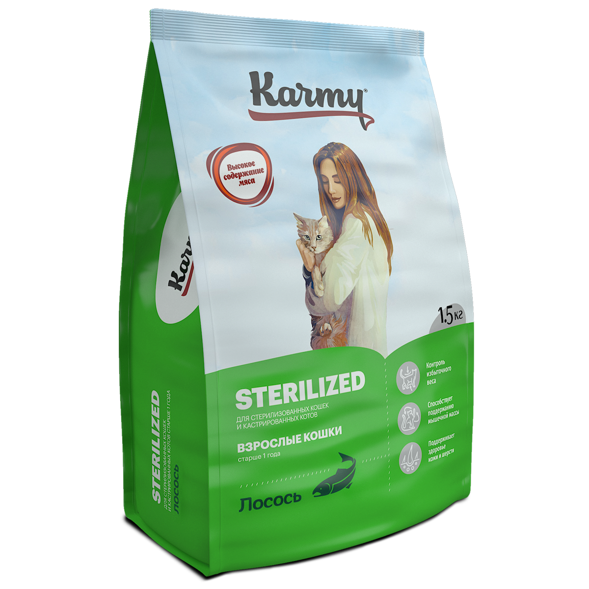 Корм для кошек Karmy 1.5кг Sterilized для стерилизованных лосось - фото 1