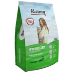 Корм для кошек Karmy 1.5кг Sterilized для стерилизованных лосось