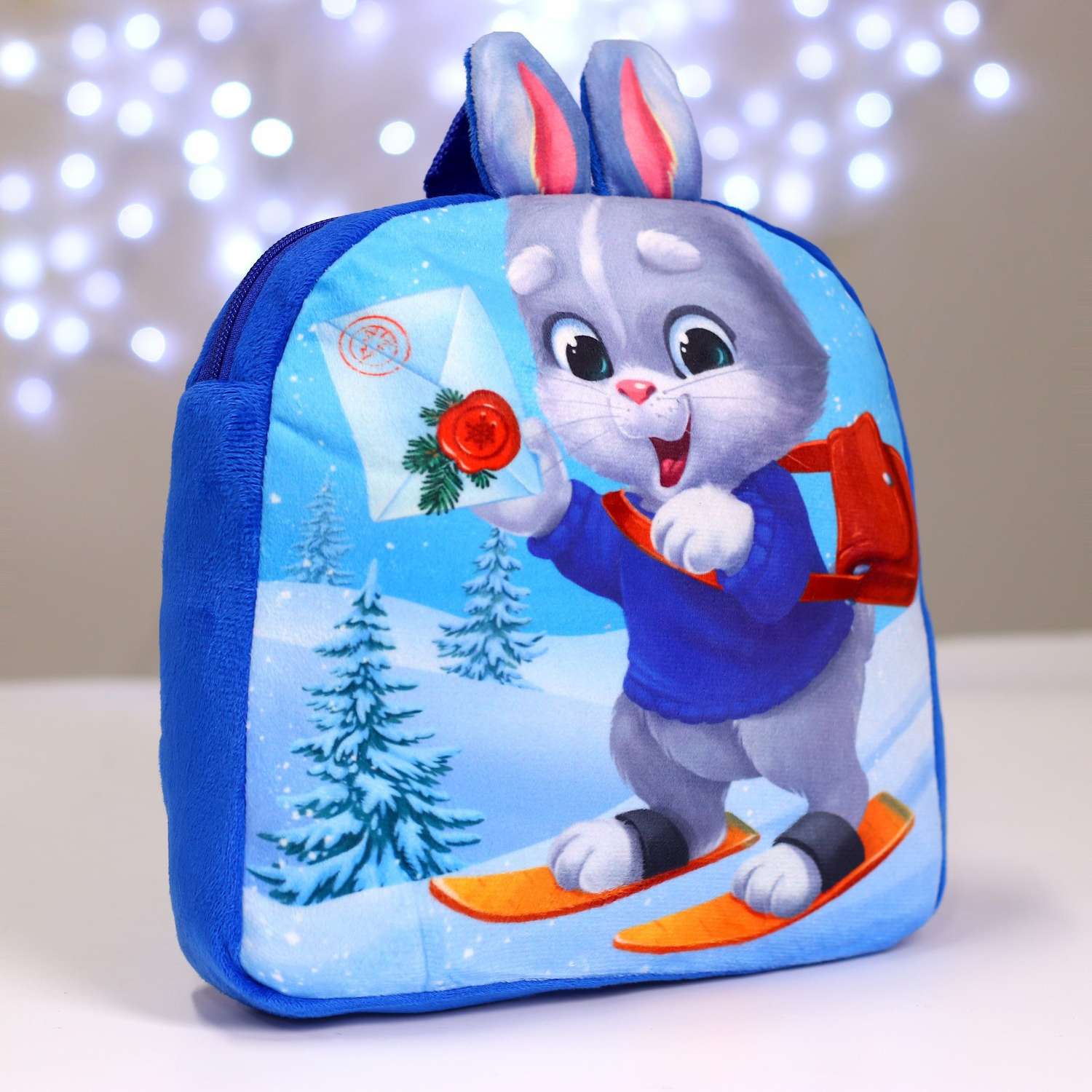 Детский рюкзак Milo Toys плюшевый Заяц с новогодней почтой 24х24 см - фото 2