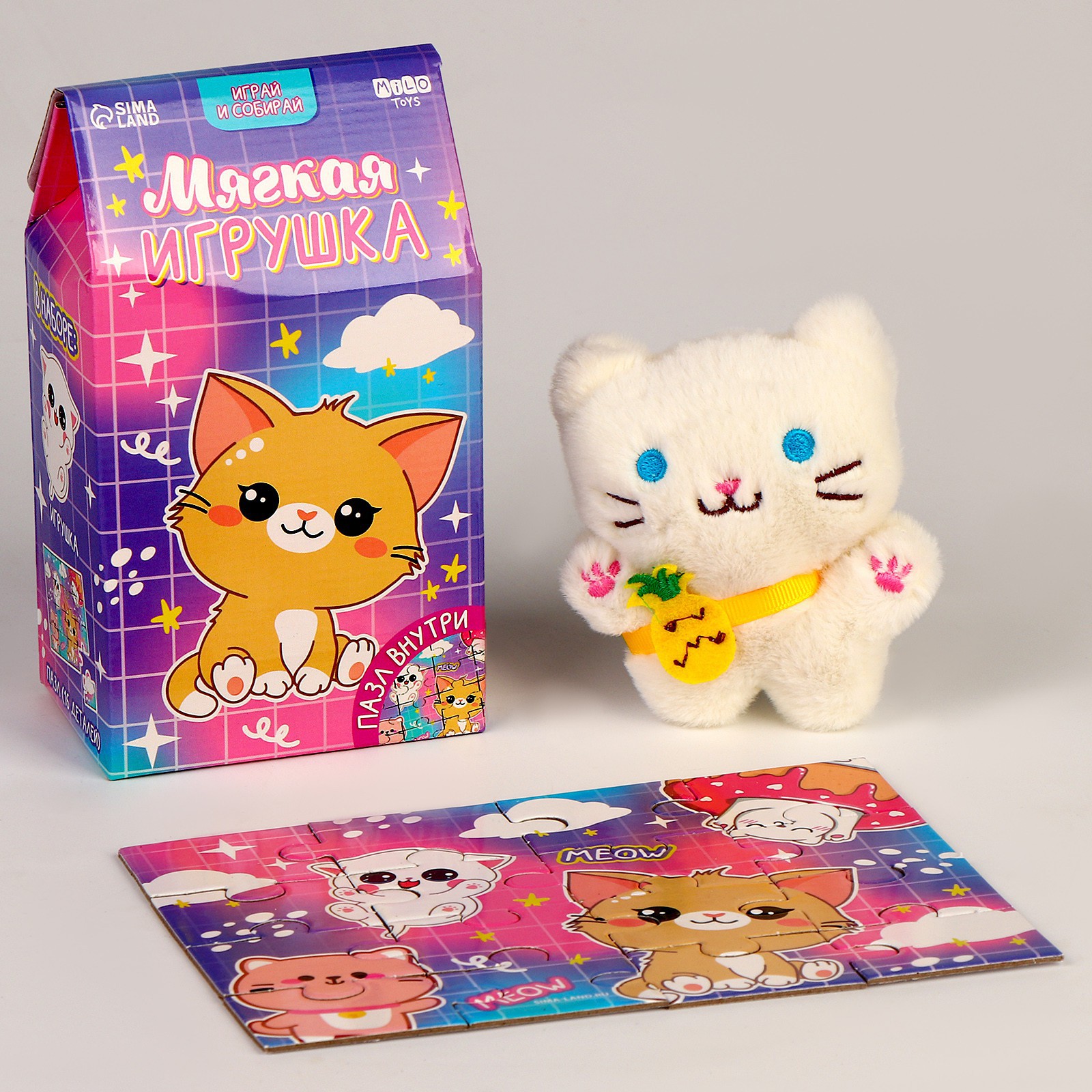 Набор Milo Toys мягкая игрушка с пазлами «Котик» - фото 3