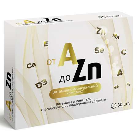 Биологически активная добавка Витамир Витаминный комплекс A-Zn 30таблеток