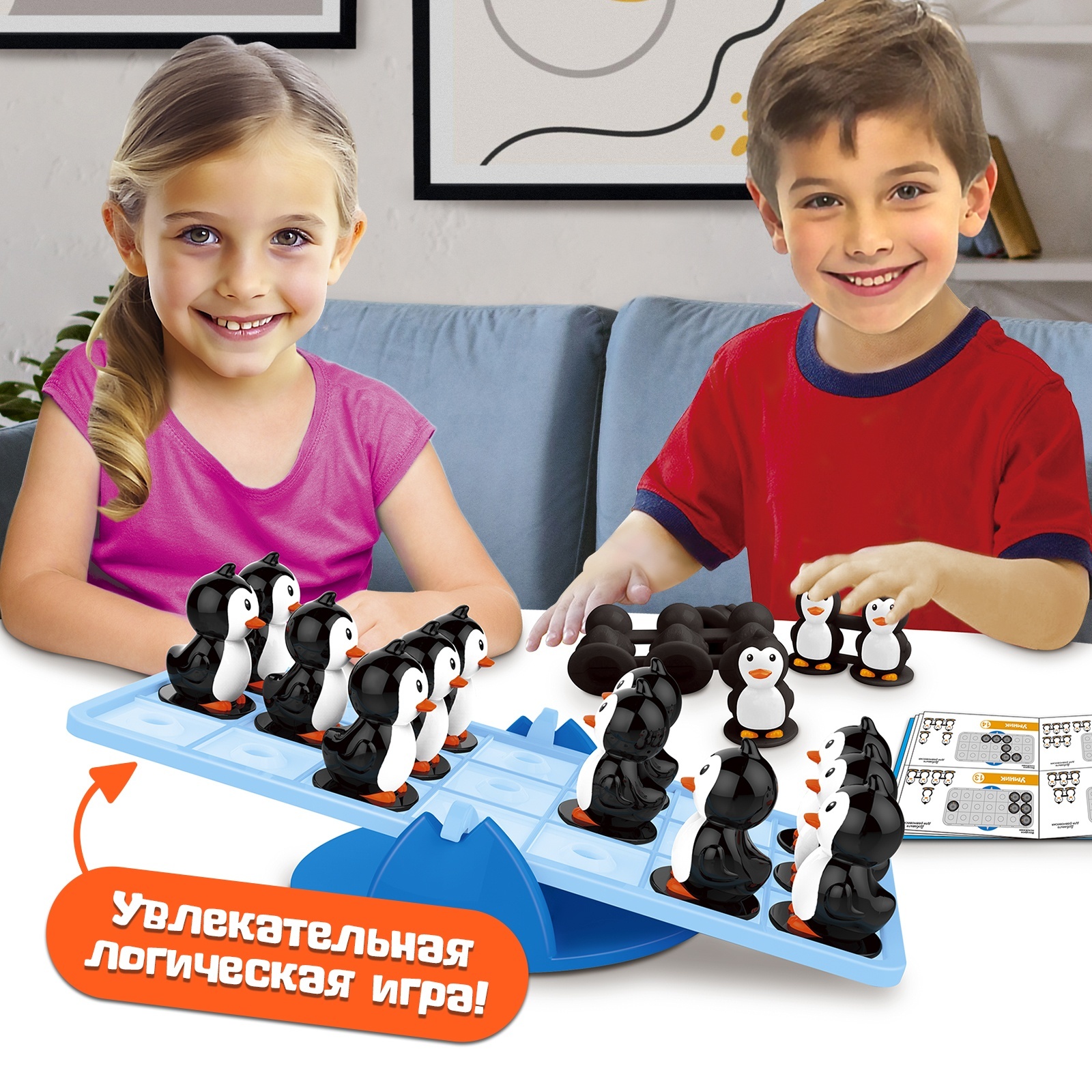 Настольная игра Лас Играс Однажды в Арктике - фото 4