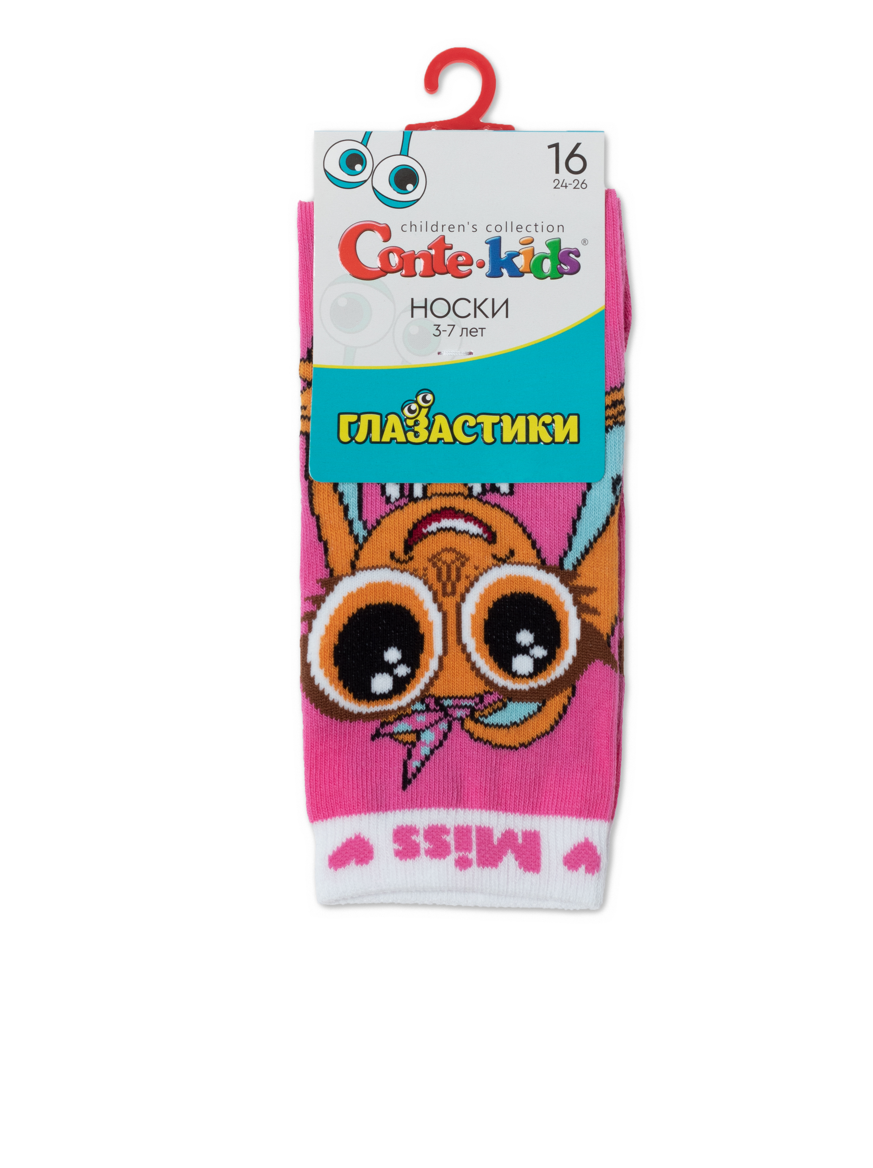 Носки Conte Kids 21С-9СП р - фото 2