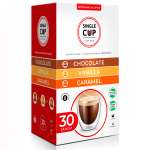 Кофе в капсулах Single Cup Coffee Карамель ваниль шоколад 30 шт.