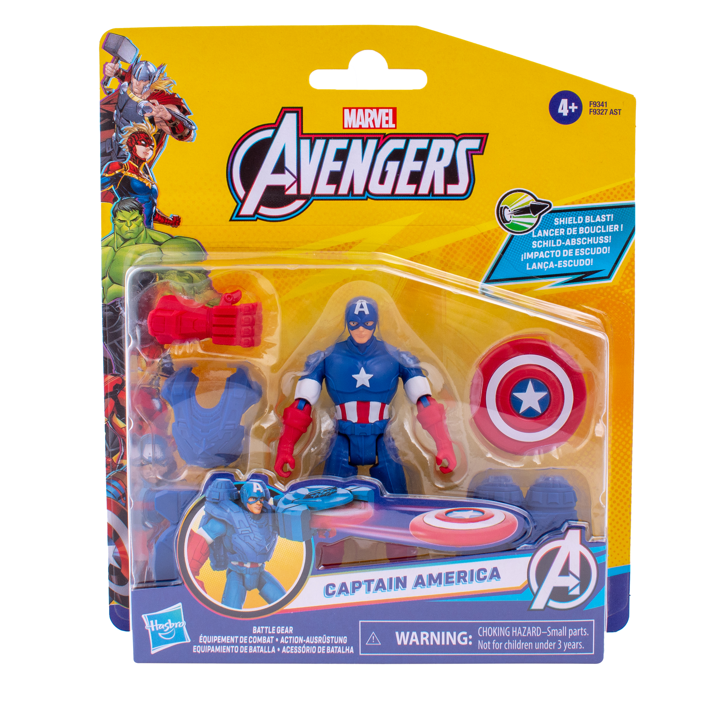 Фигурка Hasbro Avengers action captain America 10 см - фото 1