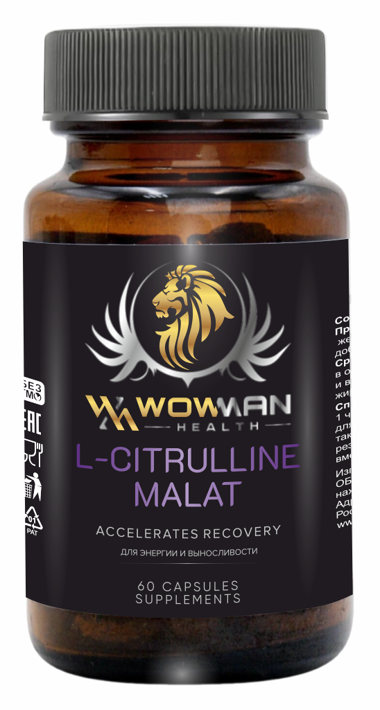 Аминокислота L-цитруллин малат WowMan WML-CITRULLINE спортивная добавка 60 капсул - фото 1