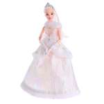 Кукла модель шарнирная Happy Valley «Зимняя королева Ксения» в платье