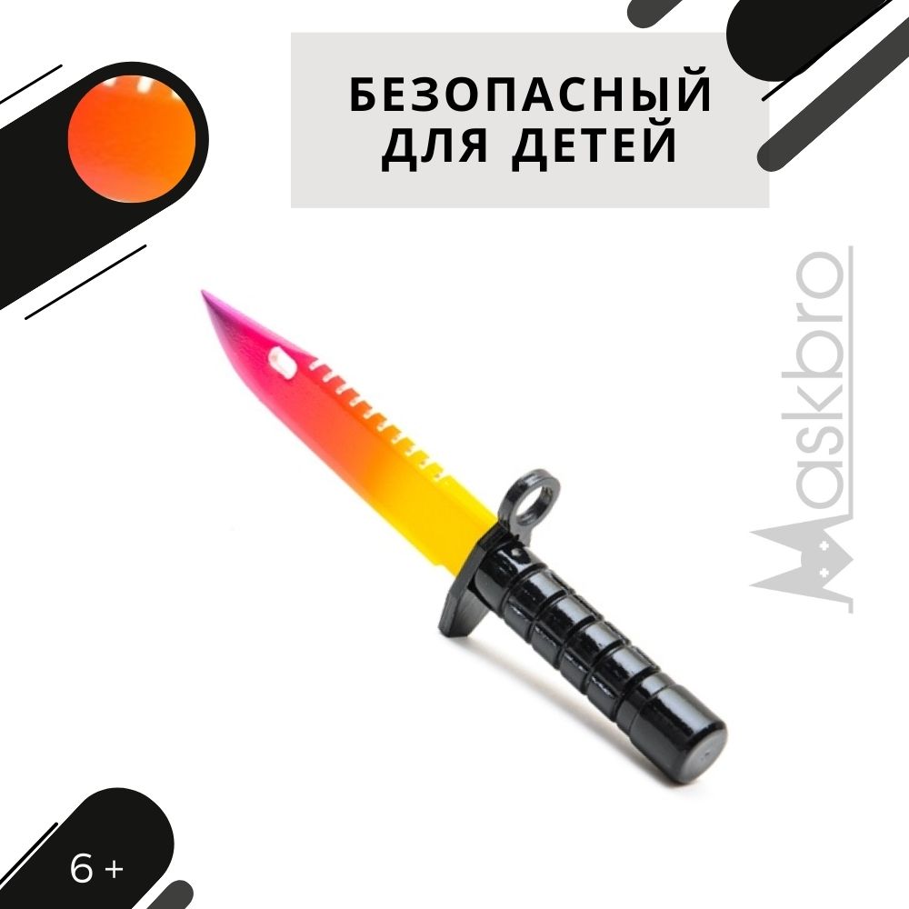 Штык-нож MASKBRO Байонет М-9 Градиент - фото 3