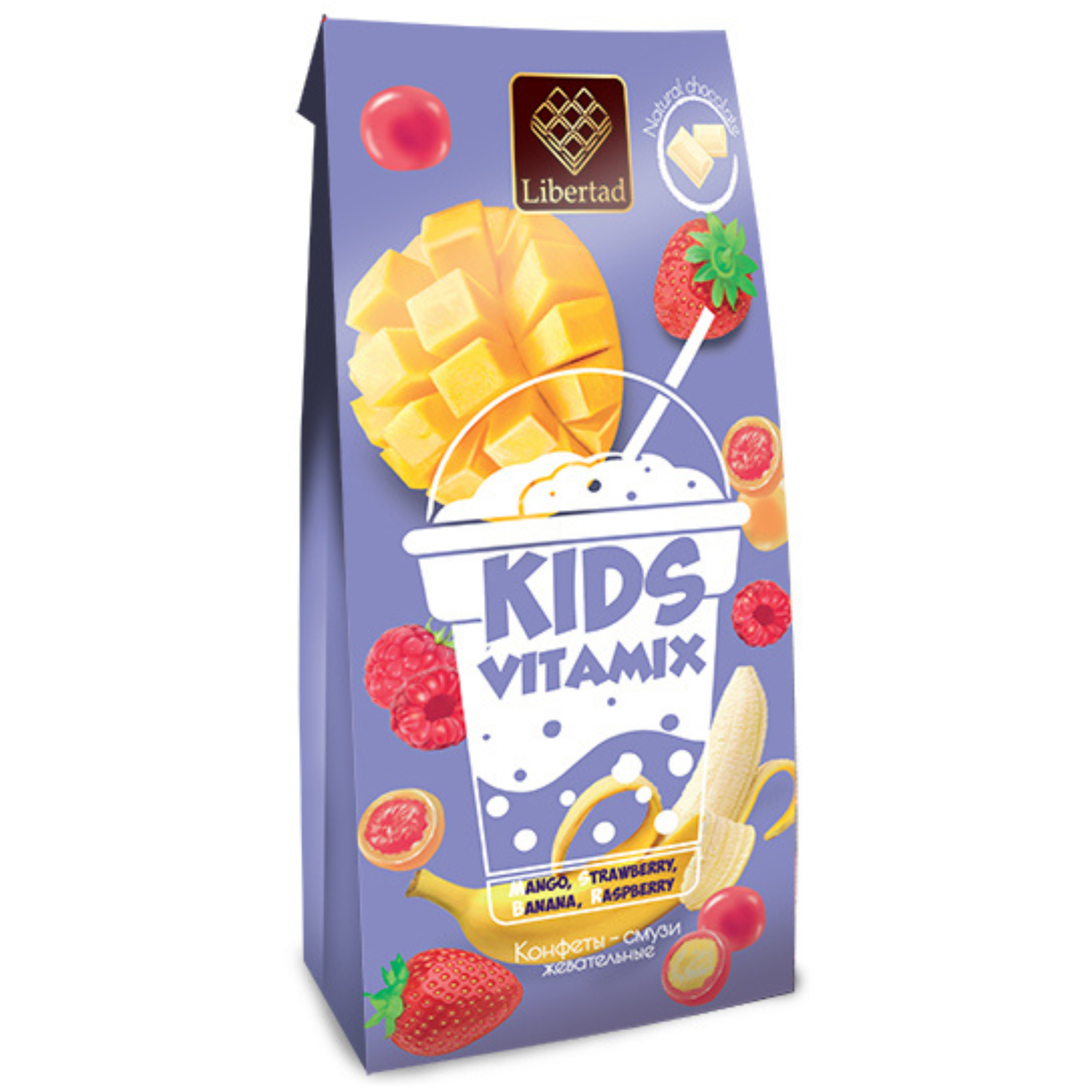 Жевательные конфеты-смузи Libertad Kids Vitamix 75г - фото 1