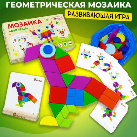 Настольная игра Мозаика Alatoys с обучающими карточками Пазл деревянный