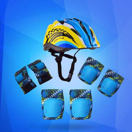 Набор шлем защита Sport Collection SET Racing M