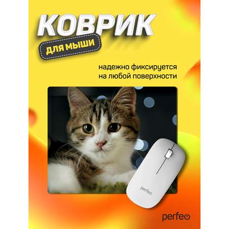 Коврик для мыши Perfeo Cat рисунок 31