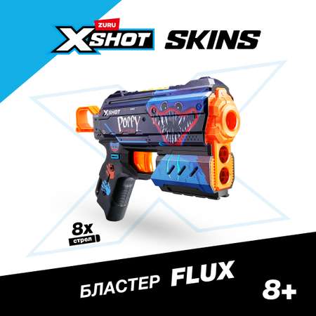 Бластер Zuru XSHOT  Skins Flux Poppy Playtime в ассортименте