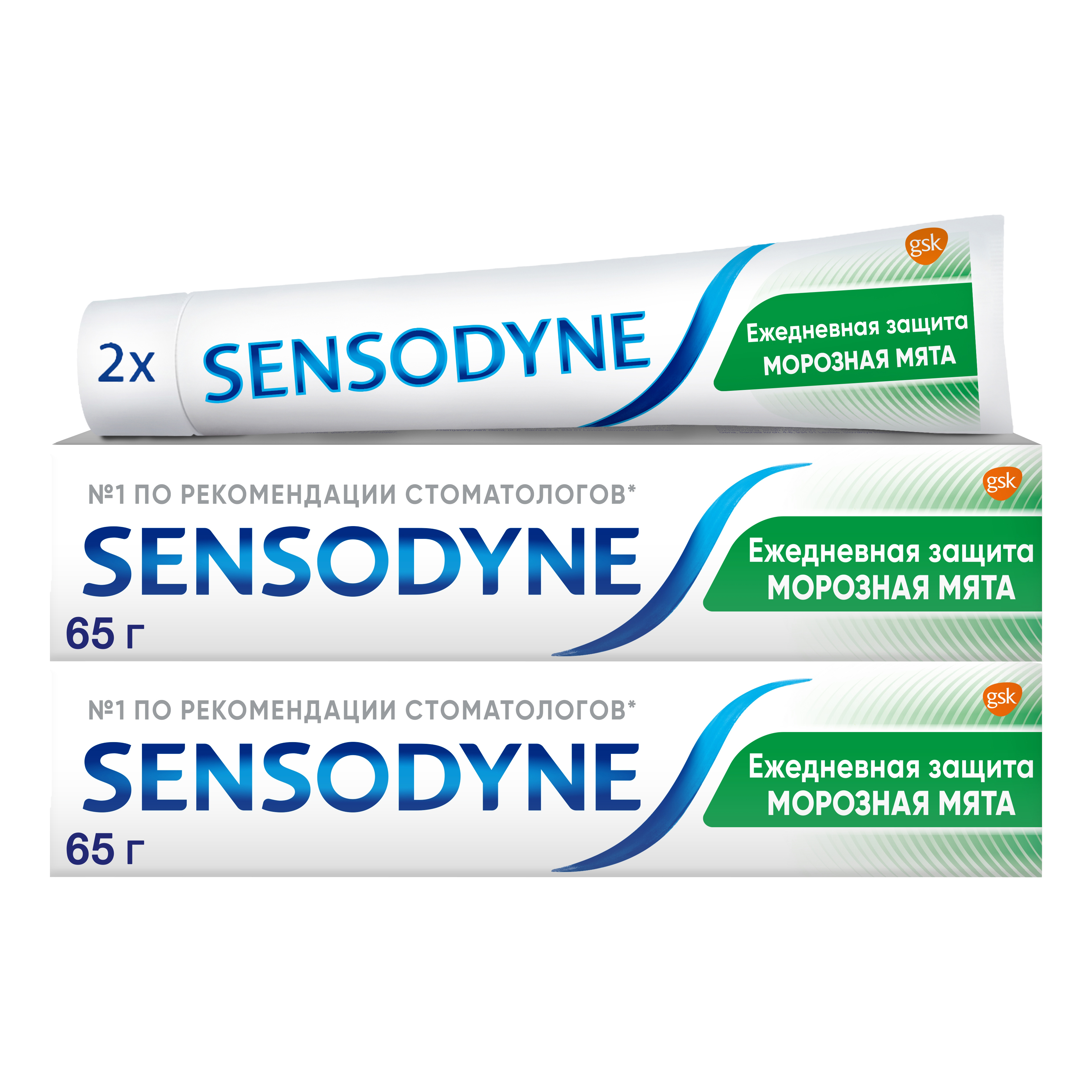 Зубная паста Sensodyne Ежедневная Защита Морозная Мята 65г 2 штуки - фото 1