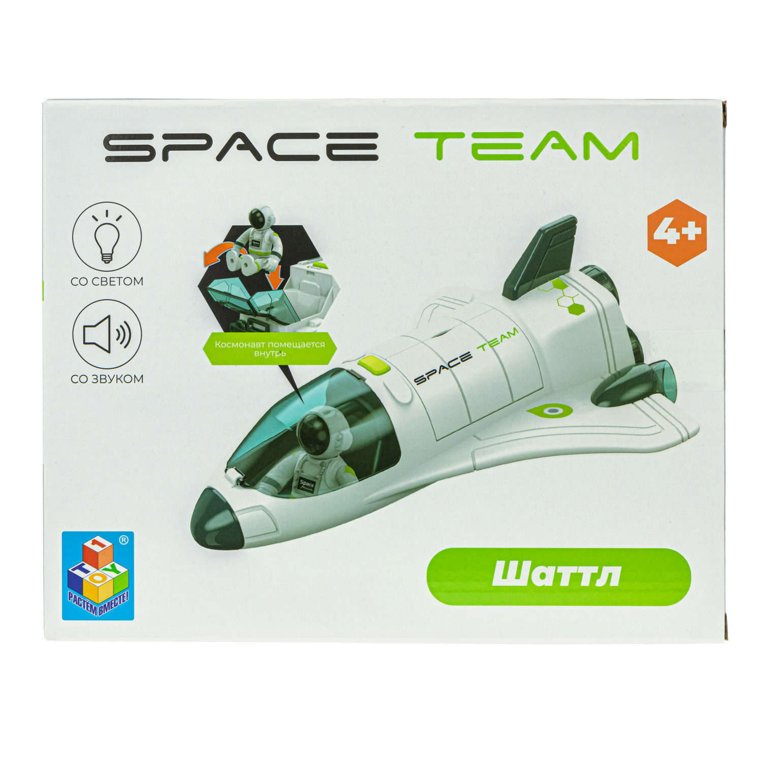 Игровой набор Space Team Космический шаттл Т21428 - фото 5