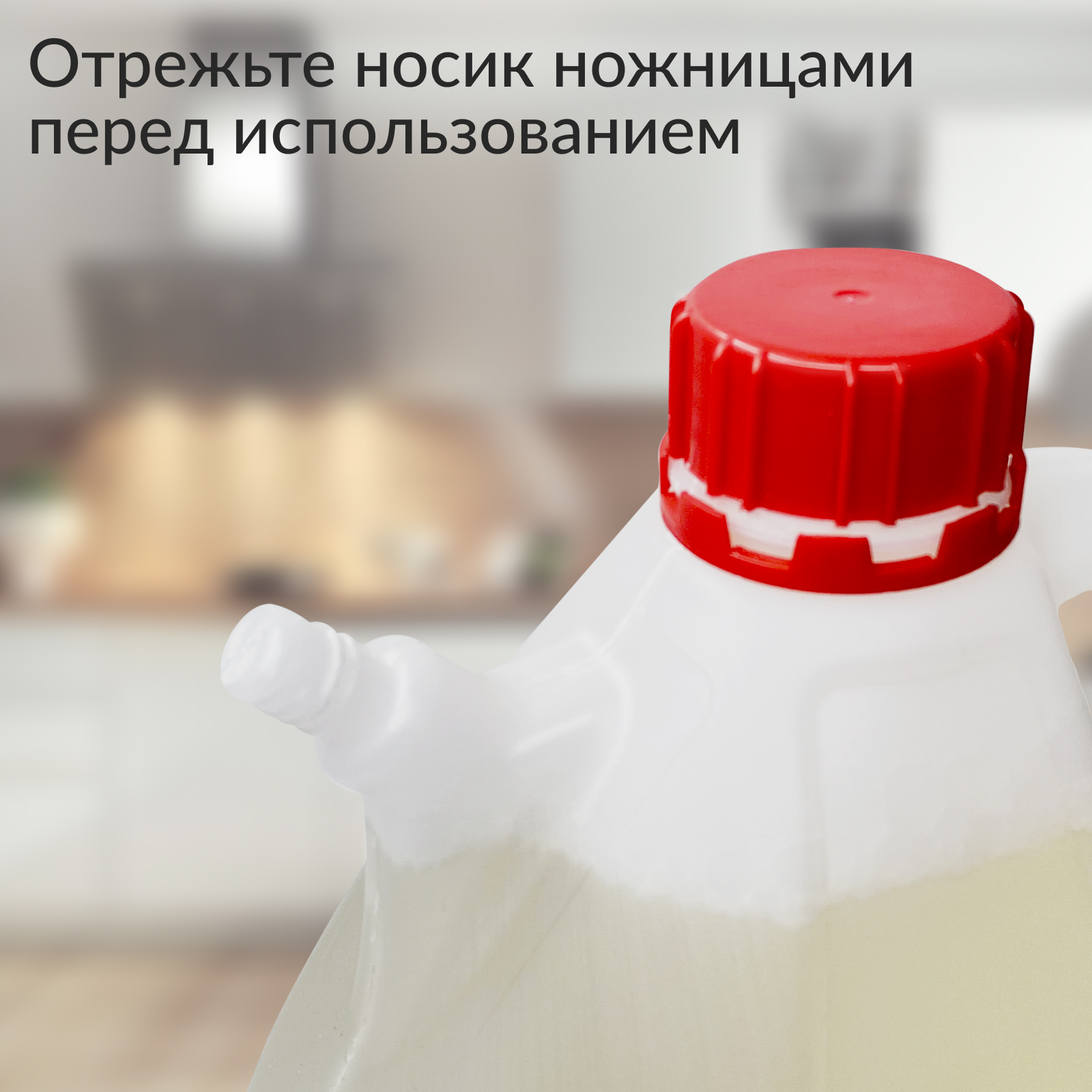 Чистящее средство для кухни Jundo Oil of grease remover 4 л антижир концентрат - фото 5