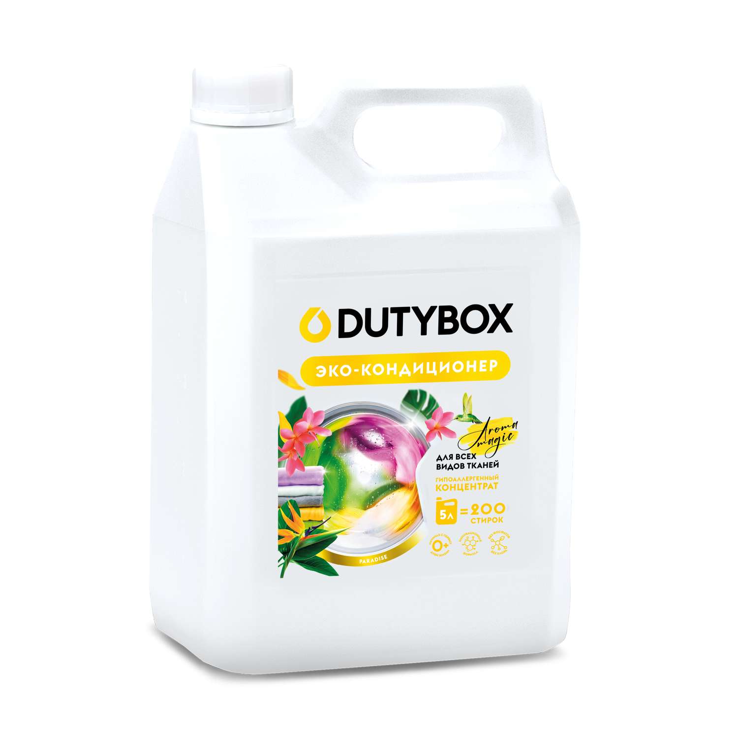 Эко-кондиционер для белья DUTYBOX универсальный 5 л гипоаллергенный 0+ - фото 2