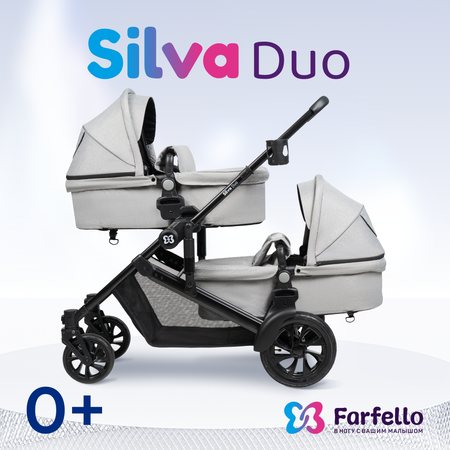 Коляска-трансформер для двойни Farfello Silva Duo