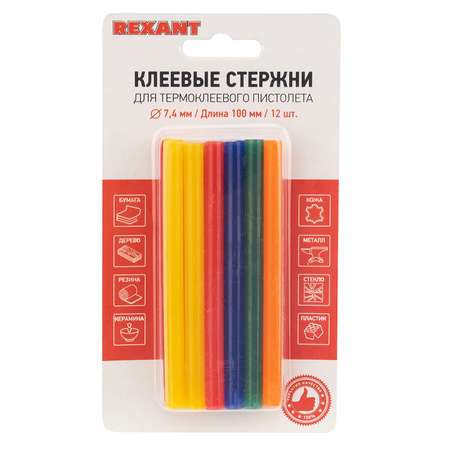 Клеевые стержни REXANT цветные 09-1020