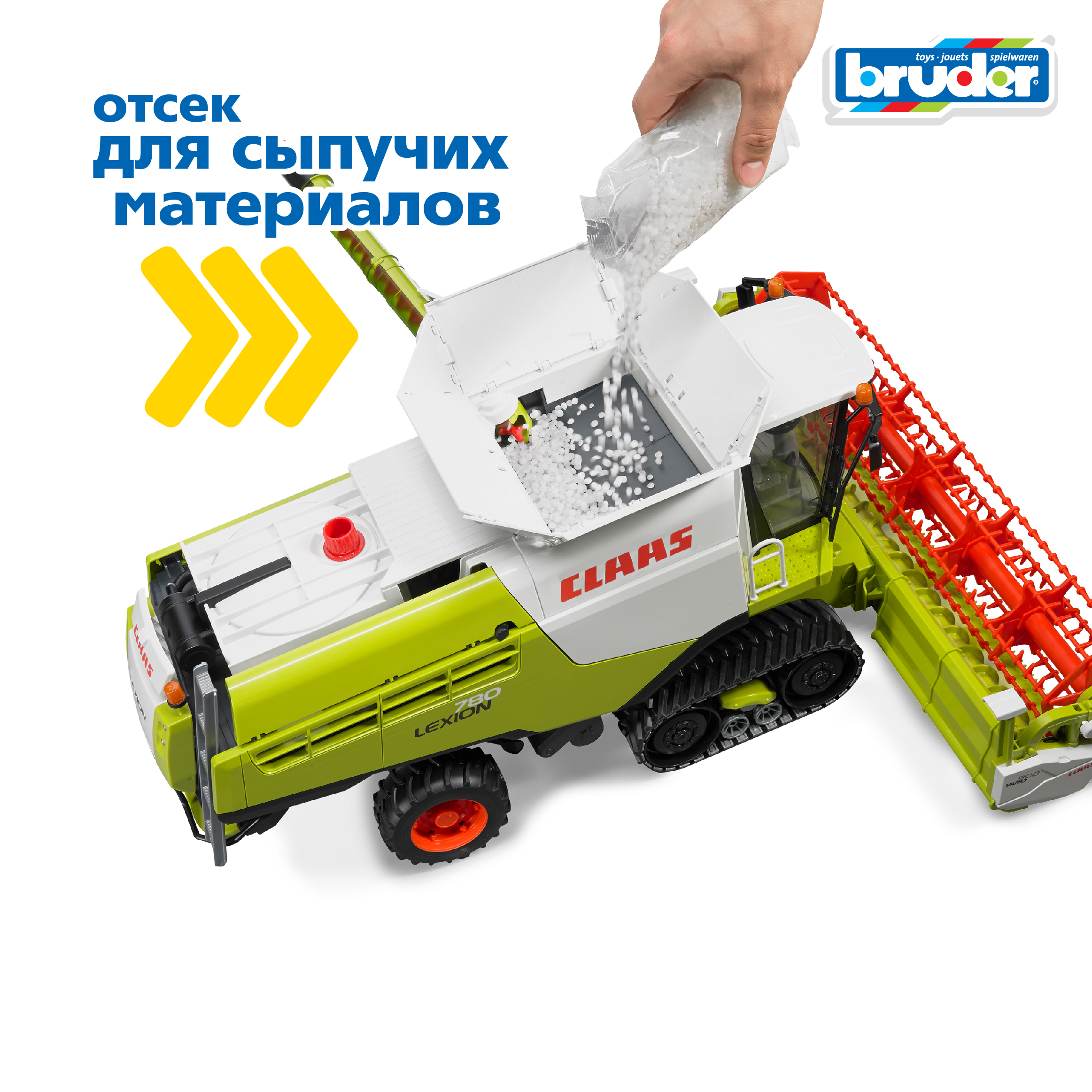 Комбайн Bruder Claas 1:16 фрикционный зеленый 02-119 - фото 9