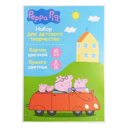 Картон Росмэн Peppa Pig 10л 10цветов + бумага 16 л 8цветов