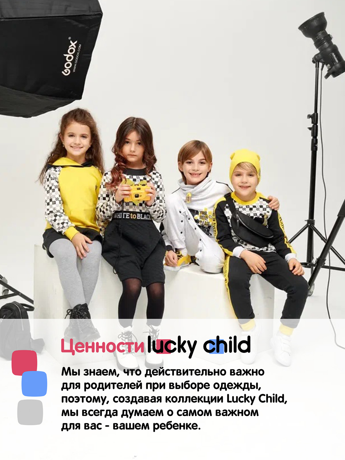 Брюки Lucky Child 95-11ф/2-7/серый - фото 10