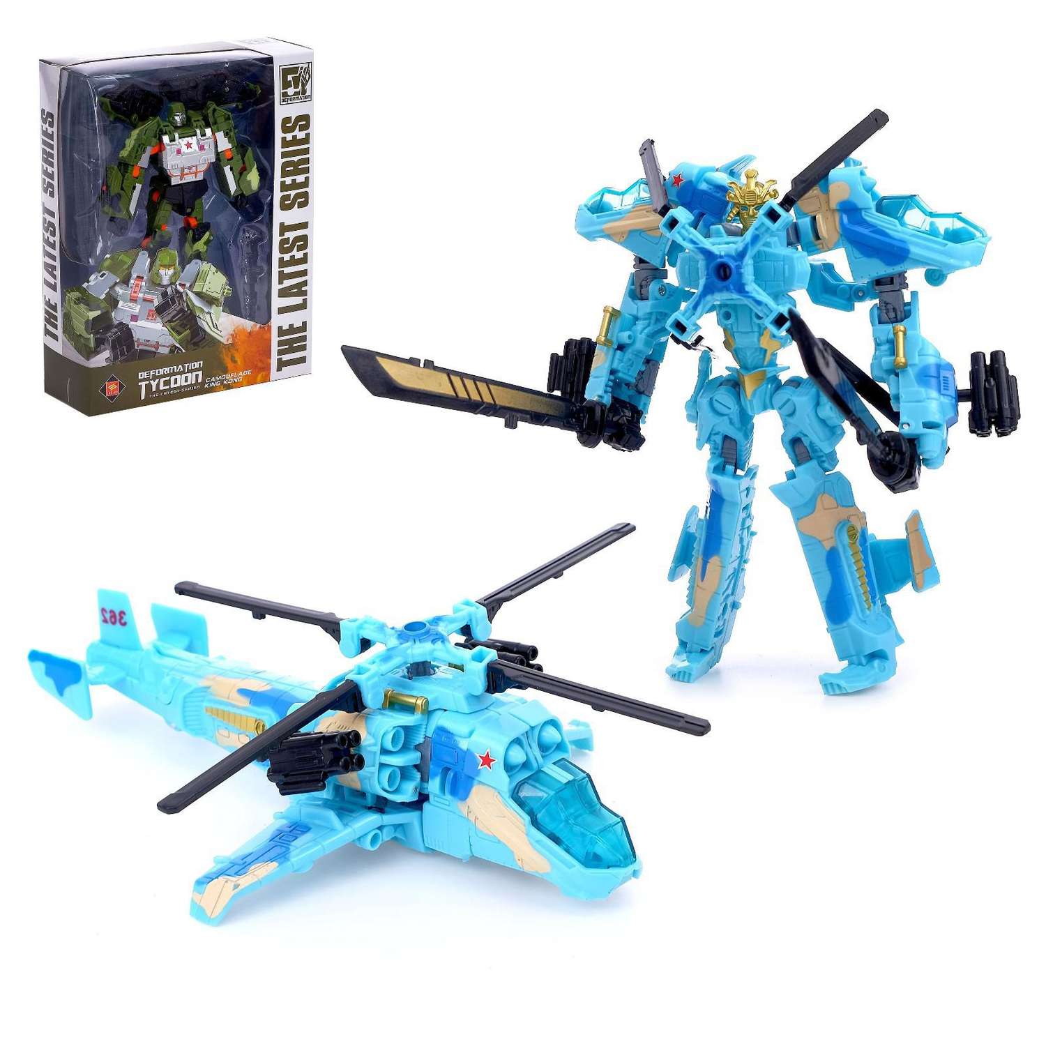Робот-трансформер Sima-Land Военный цвет синий - фото 1