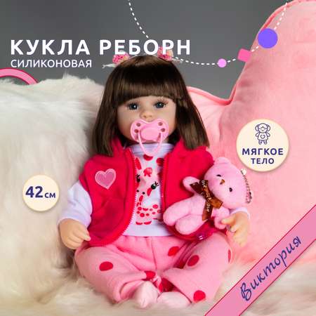 Кукла классическая QA BABY