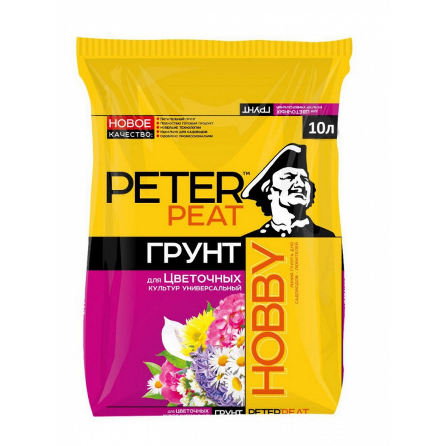 Грунт PETER PEAT Для цветочных культур универсальный линия Хобби 10л - фото 1