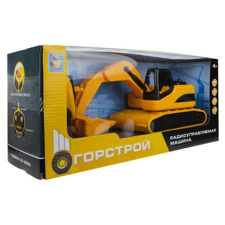 Экскаватор РУ Горстрой 1:18