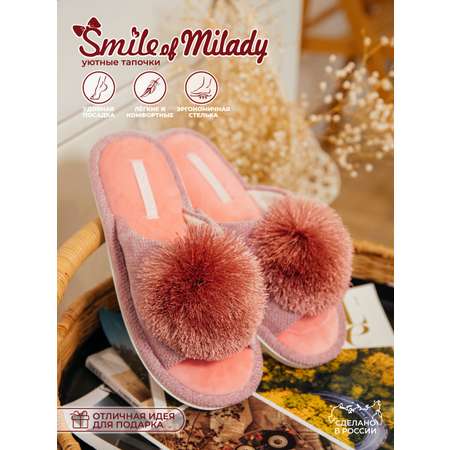 Тапочки SMILE of MILADY