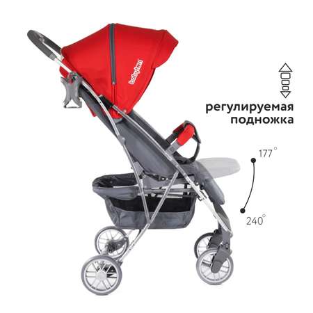 Коляска прогулочная Babyton Active Red