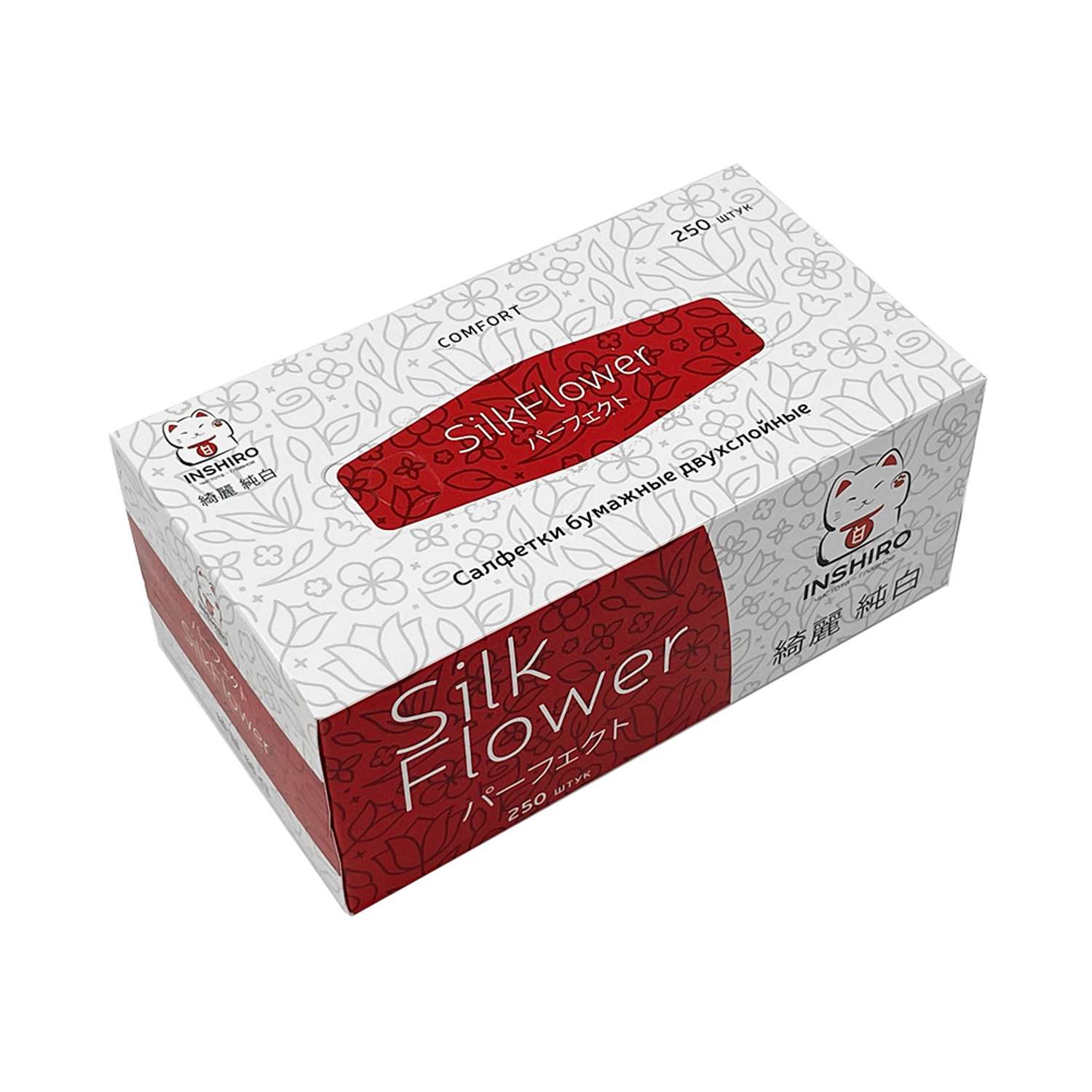 Бумажные салфетки Inshiro в бело-красной коробке SilkFlower 2 слоя 250 шт - фото 1