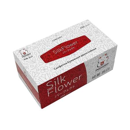 Бумажные салфетки Inshiro в бело-красной коробке SilkFlower 2 слоя 250 шт