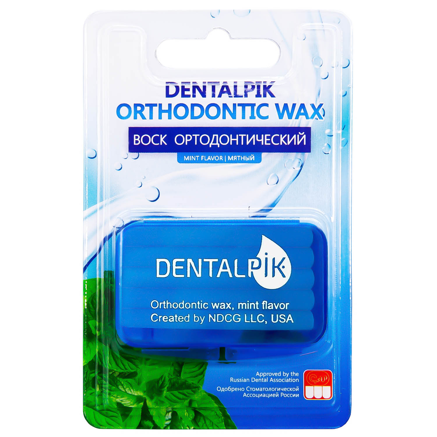 Воск ортодонтический детский Dentalpik для брекетов кап и пластинок Orthodontic Wax mint flavor мятный - фото 4