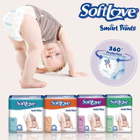 Подгузники-трусики Softlove размер XXL 15+ кг 18шт