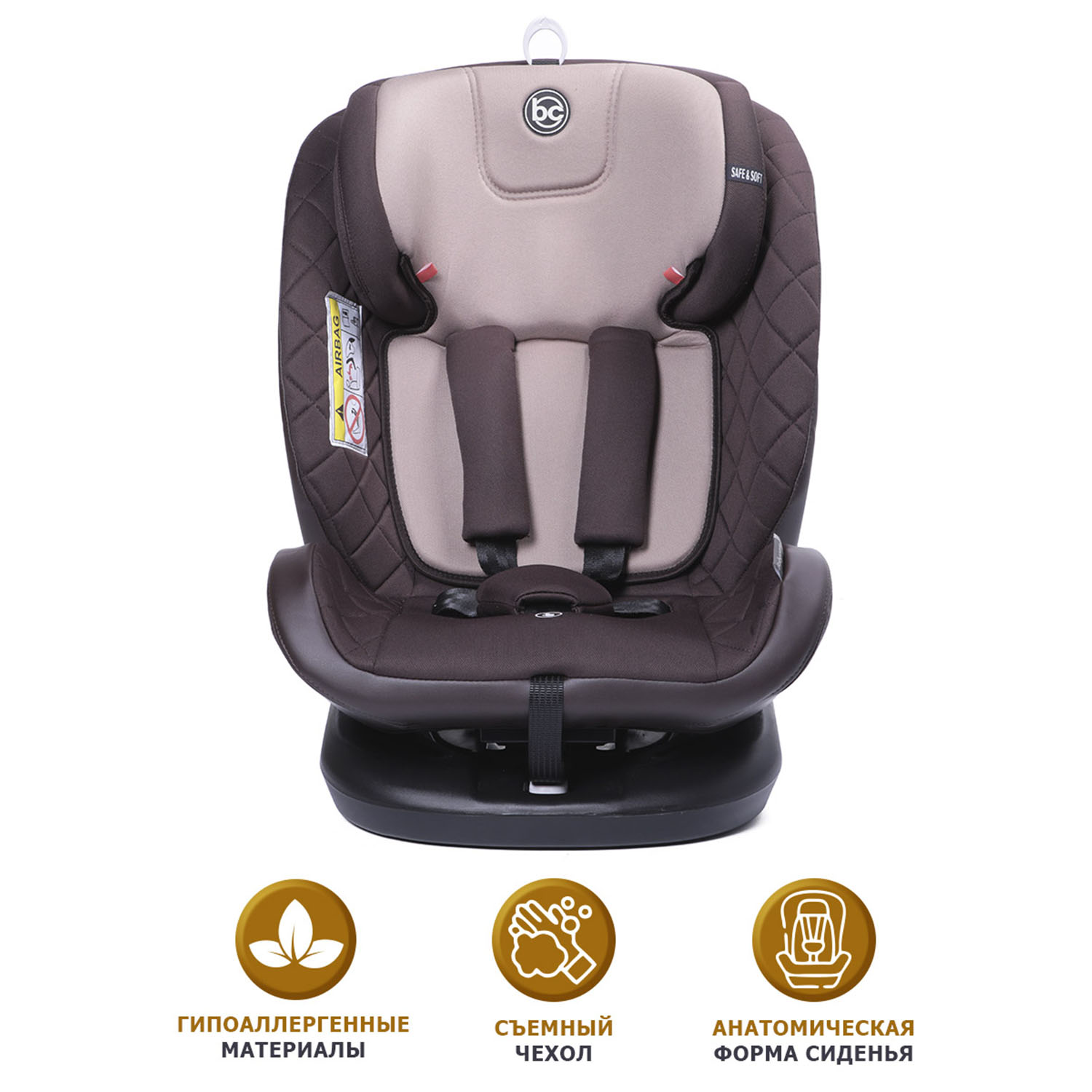 Автокресло BabyCare Shelter isofix коричневый - фото 2