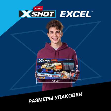 Набор XSHOT Reflex 6 Golden 36475