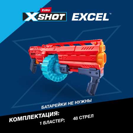 Набор для стрельбы XSHOT Крепость 36507